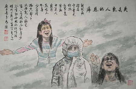 8543-irpunah7370985.jpg