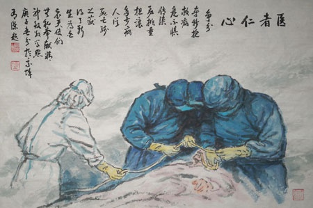 efcd-irpunah7365546.jpg