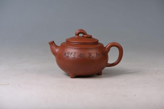 119b-iryninx3448040.jpg