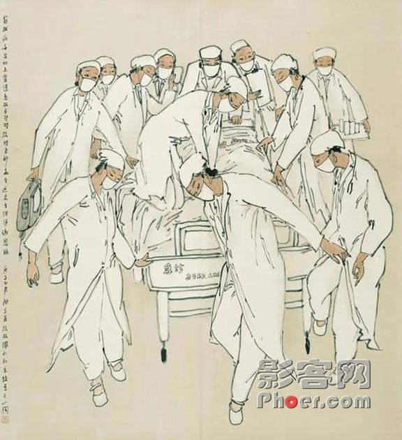 c411-isehnni1945183.jpg