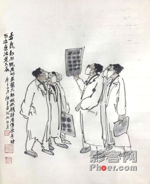 da51-isehnni1945470.jpg