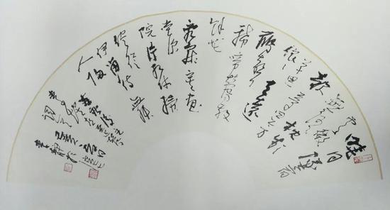 076c-isehnnk1397116.jpg 076c-isehnnk1397116.jpg