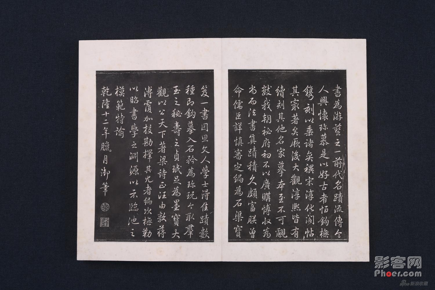 0bd5-isqivxh9193871.jpg