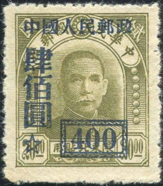 1adb-isqivxh9798706.png