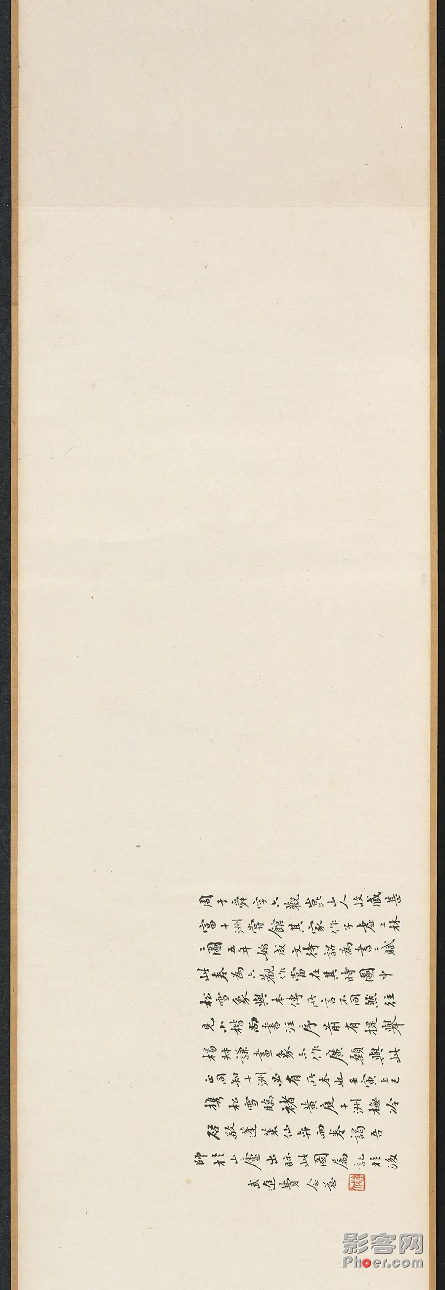 0b49-isuiksn2391006.jpg