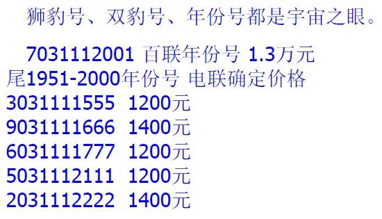 bdd4-isuiksn6184419.jpg