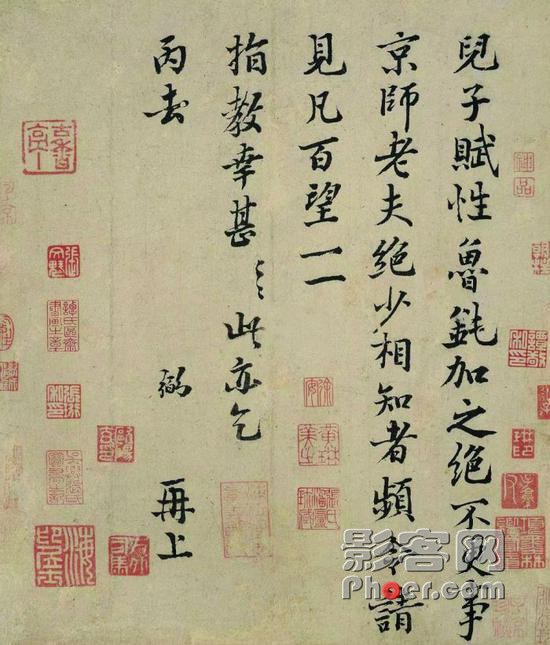 9f82-itmiwry1227486.jpg