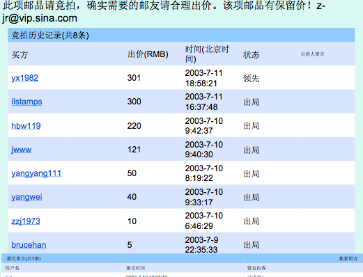 8f32-itmiwry2004626.png 8f32-itmiwry2004626.png