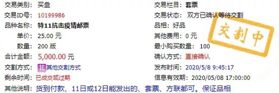 5d42-itmiwry8168811.jpg