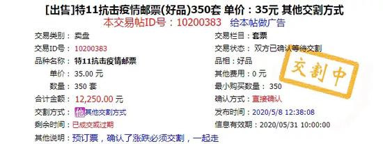 c555-itmiwry8168897.jpg