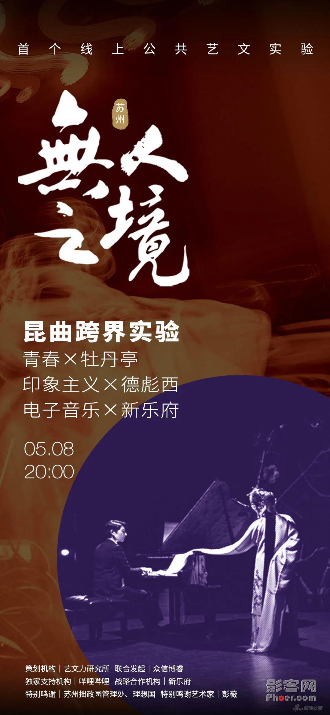 7520-itmiwry8651230.jpg