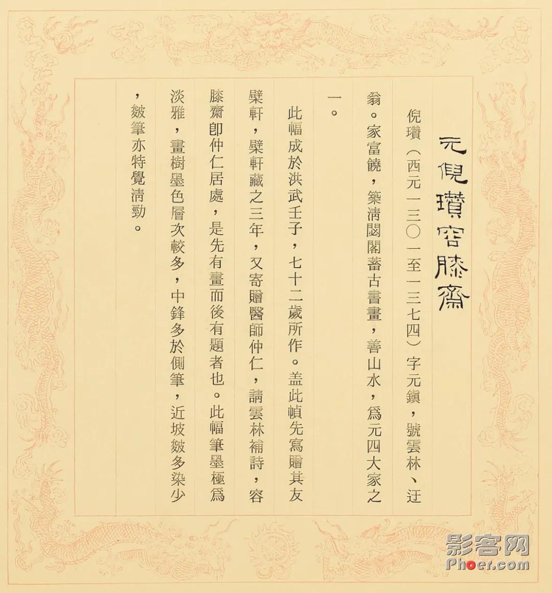 4d7e-itmiwrz3268882.jpg