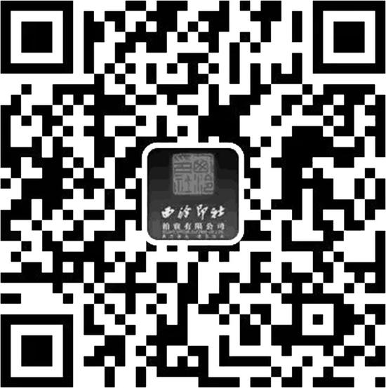 7d25-iryninw7638316.jpg