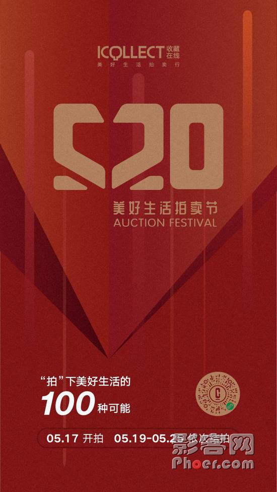 d93c-itriatr9974962.jpg
