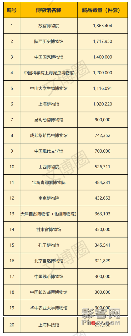 d826-itvqcca6624900.png