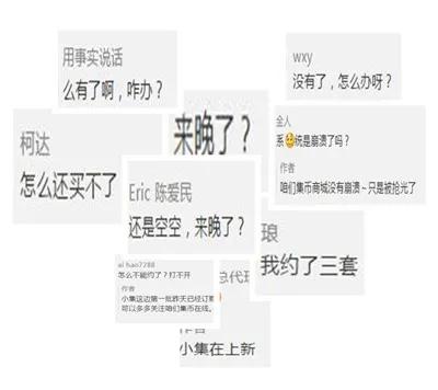 25e8-itvqccc1098458.jpg