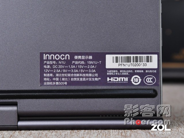 91d7-iumkapv8013926.jpg