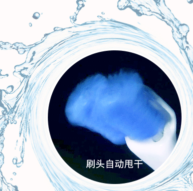 aa7c-iuzasxs2610954.gif