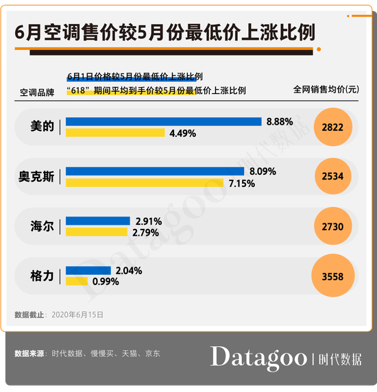 50be-iuzasxt0565290.png