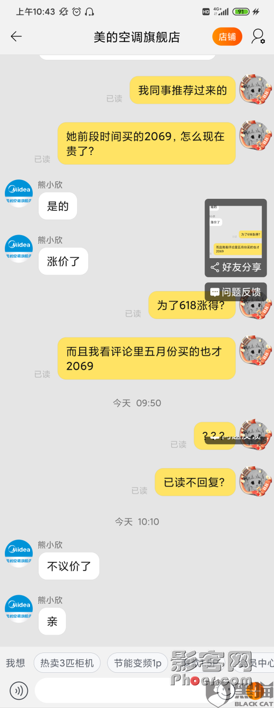 b9f9-iuzasxt0565588.png