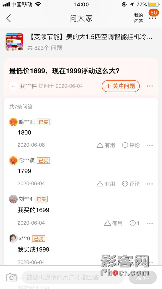 2893-iuzasxt0565832.png