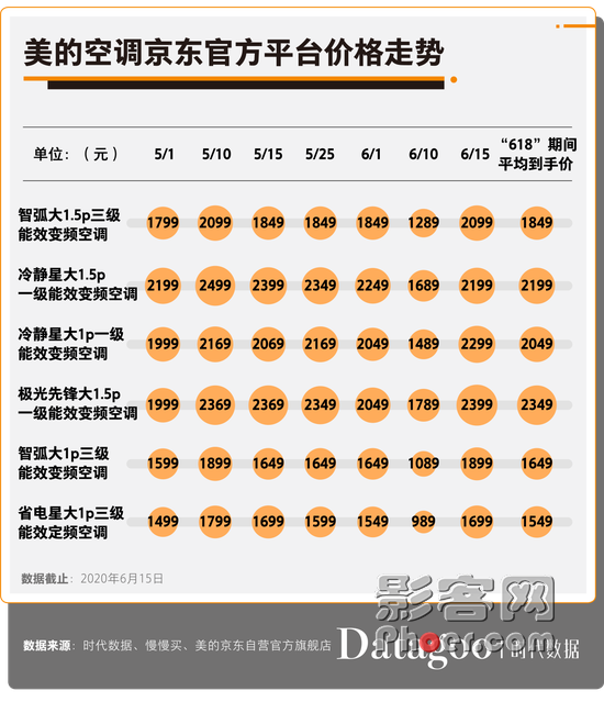 eac8-iuzasxt0565900.png