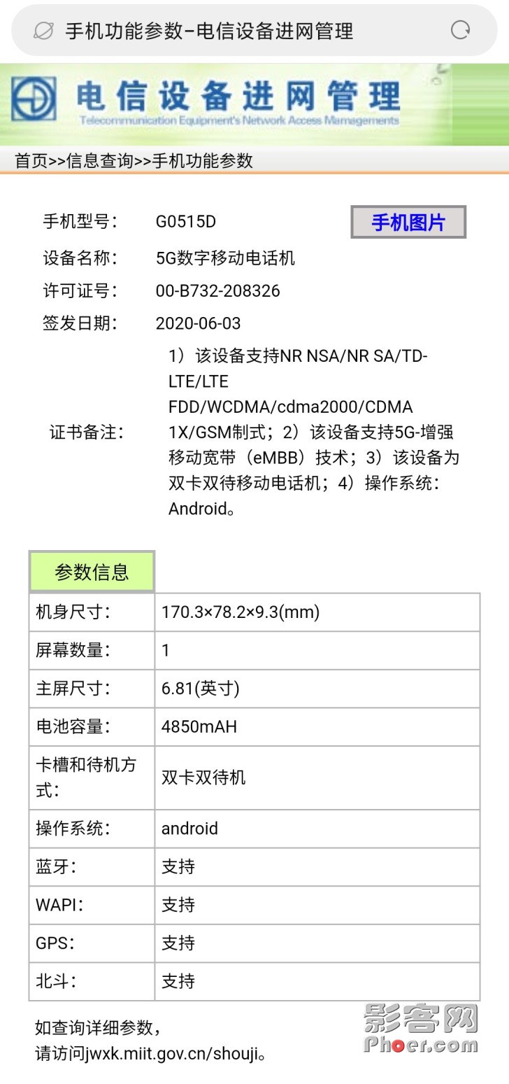 4d55-iuzasxt2106189.jpg