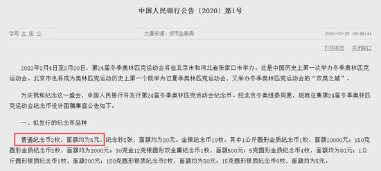 10f3-ivffpcs4243641.jpg