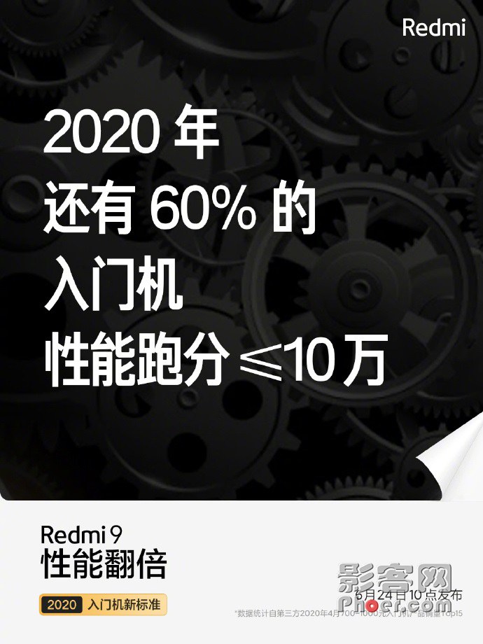 25f1-ivffpct5431566.jpg