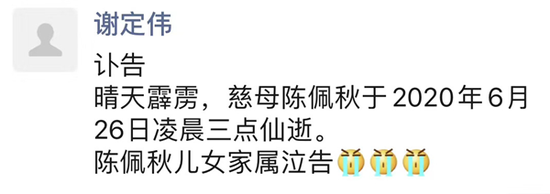 9d3f-ivmqpci9474156.png