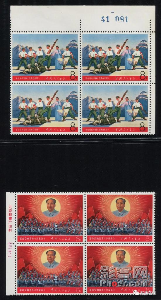 d909-ivrxcew9241311.jpg