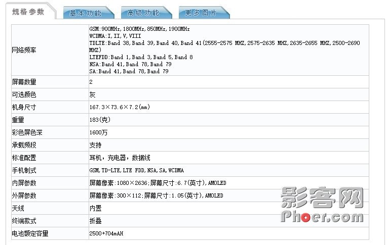 f8c1-ivrxcey0823954.jpg