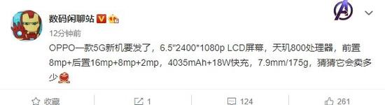 c6e9-ivwfwmp0254117.jpg