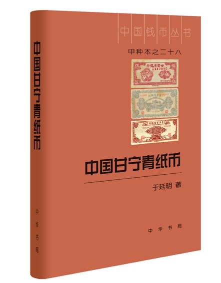 9c33-iwasyei4615982.png