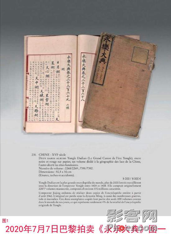 e59f-iwasyei6479013.jpg