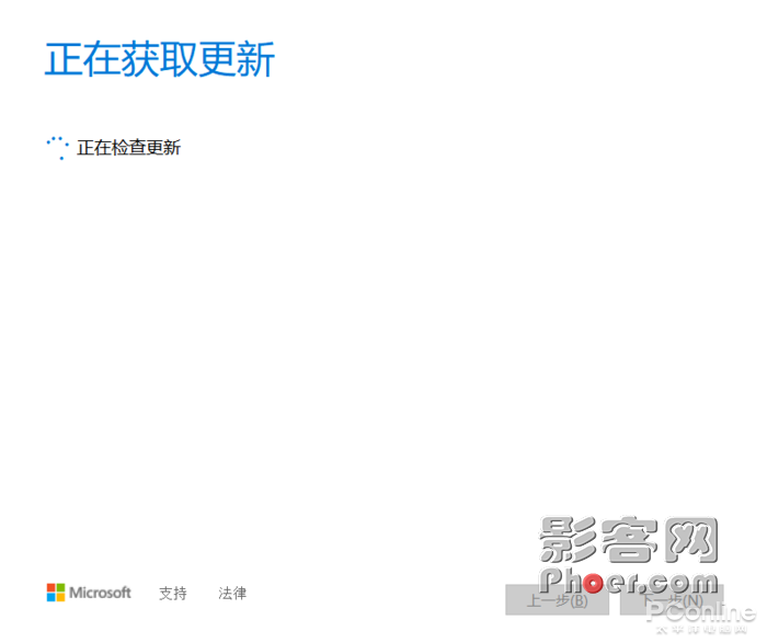 13d4-iwhseit7490722.png