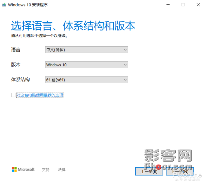 0b07-iwhseit7490752.png