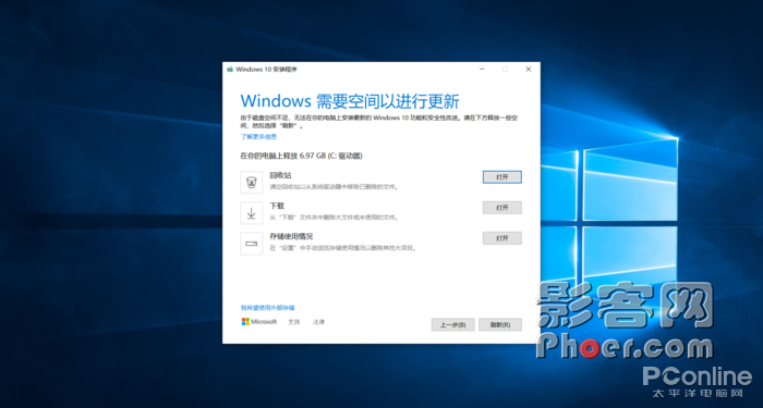 98f9-iwhseit7490740.png