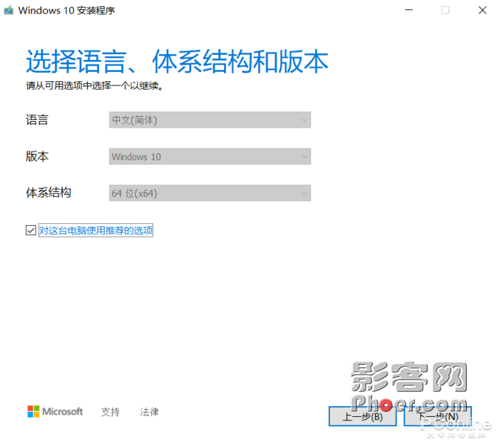 66bb-iwhseit7490750.png