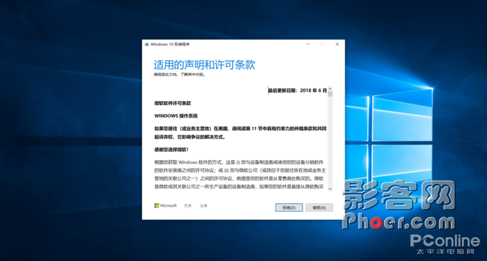 6d40-iwhseit7490739.png