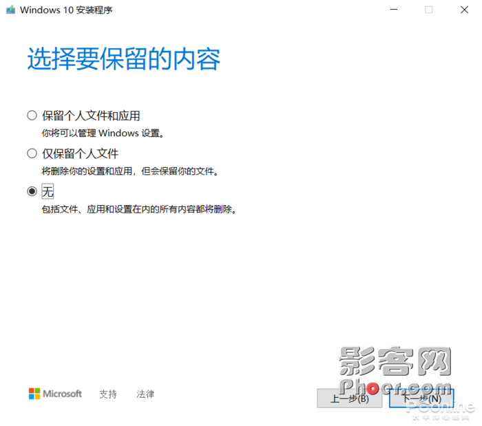 480a-iwhseit7490779.png