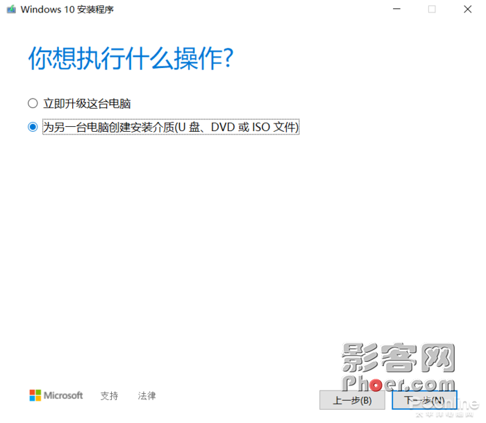 65fe-iwhseit7490802.png