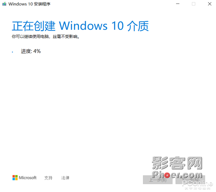 9a38-iwhseit7490993.png