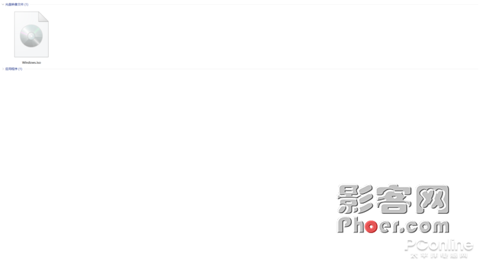 c502-iwhseit7491035.png