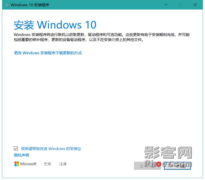 0d29-iwhseit7491057.png
