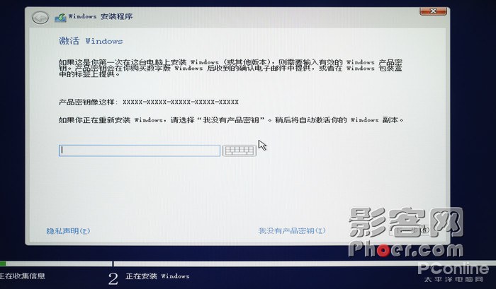 633c-iwhseit7491117.jpg
