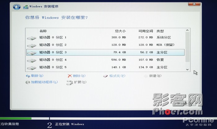 fc83-iwhseit7491157.jpg