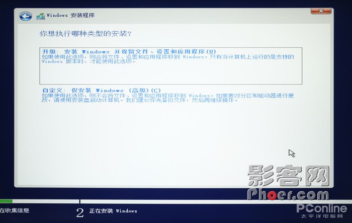 e44e-iwhseit7491140.jpg