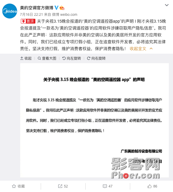 58cf-iwpcxkr4753257.png