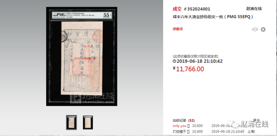 122c-iwpcxks7034842.png